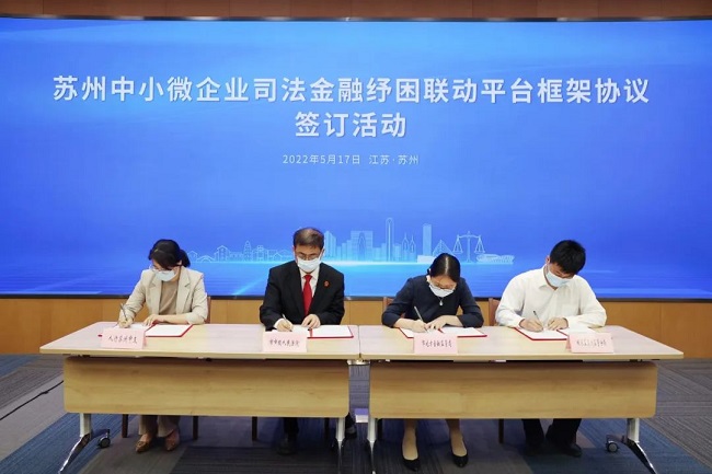 联动4.jpg
