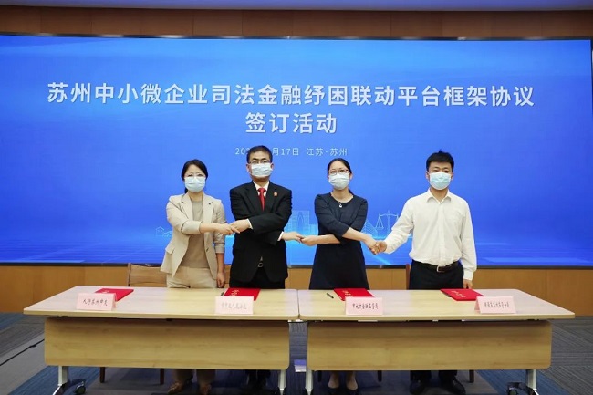 联动5.jpg