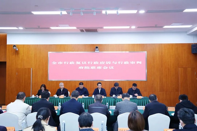 微信图片_20230317104455.jpg