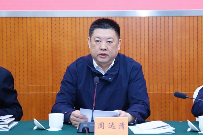 微信图片_20230317104503.jpg