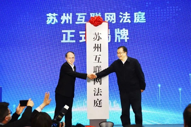 微信图片_20230523091804.jpg