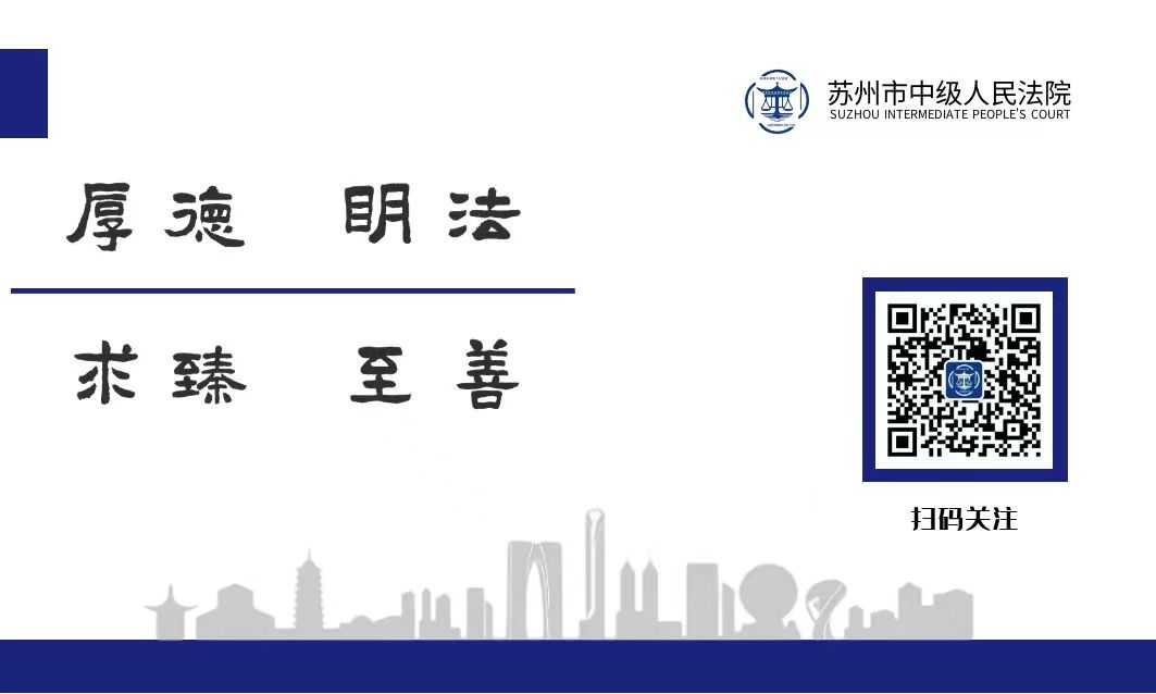 1691394205170044694.jpg