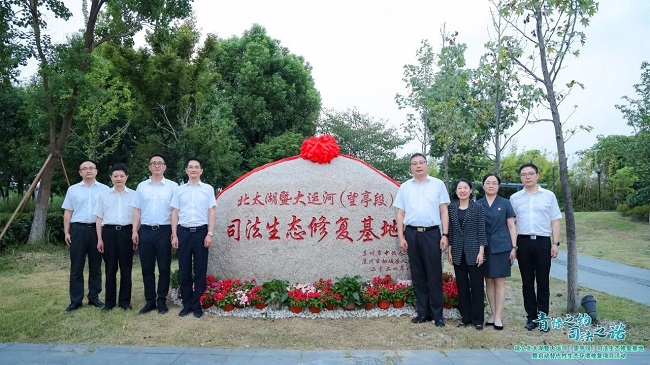 微信图片_20240829151031.jpg