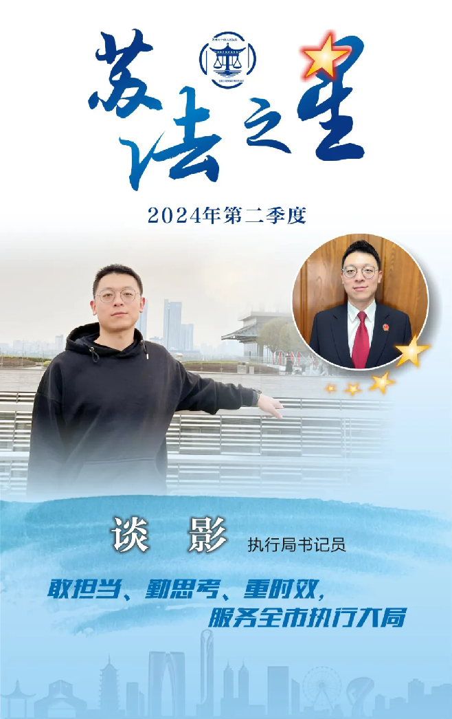 12谈影.webp.png
