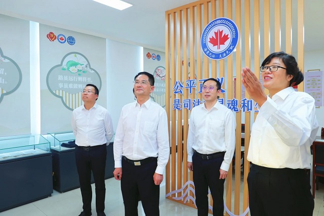 微信图片_20241012105713.jpg