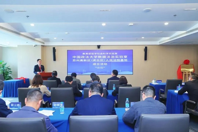 微信图片_20241024141420.jpg
