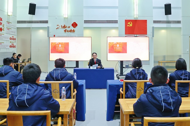 微信图片_20241205170056.jpg
