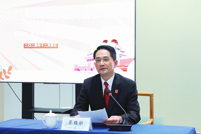 微信图片_20241205170050.jpg