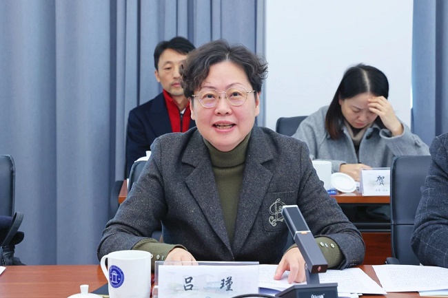 微信图片_20241220164718.jpg