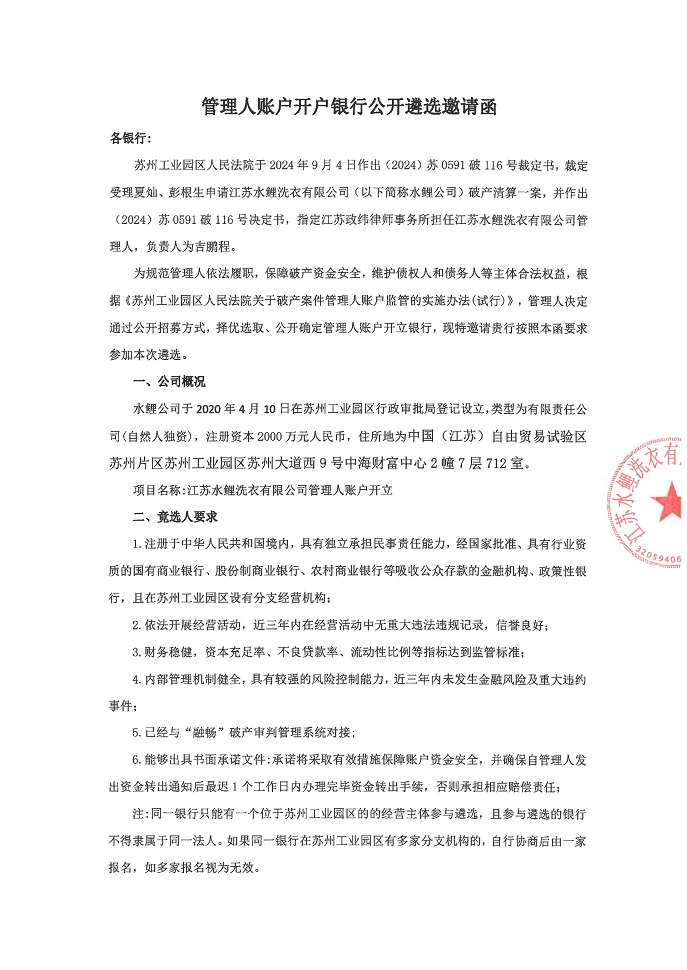 水1.jpg