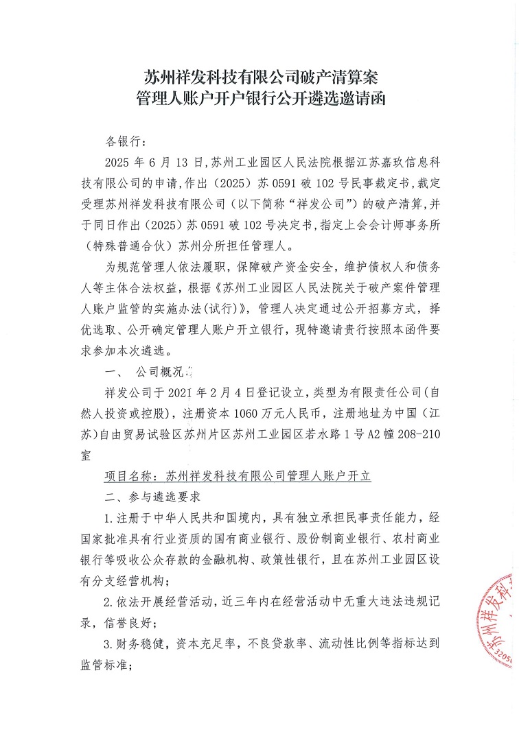 发1.jpg