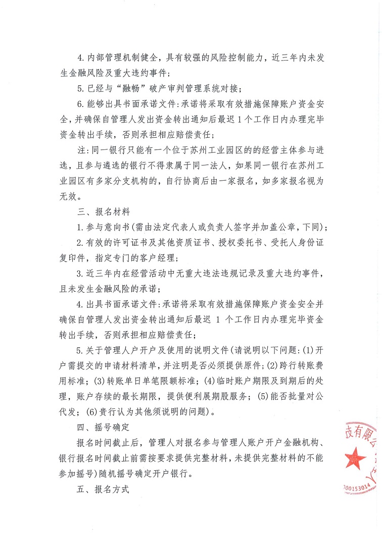 发2.jpg