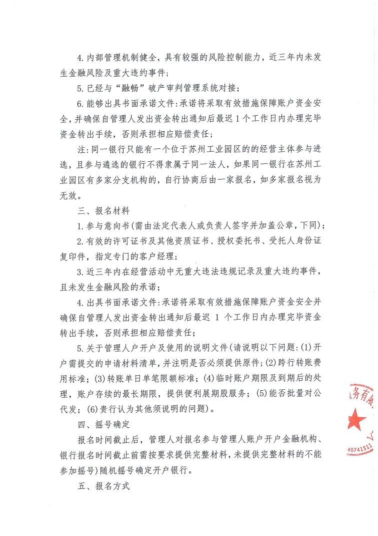 辰2.jpg