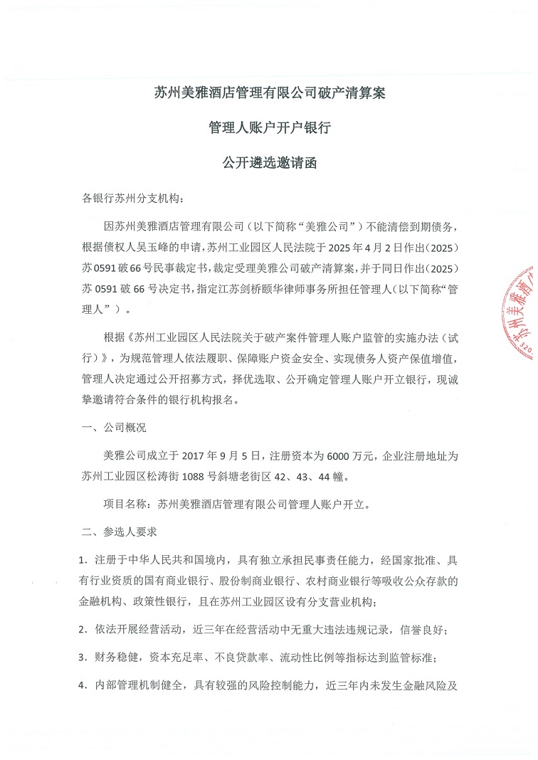 美1.jpg