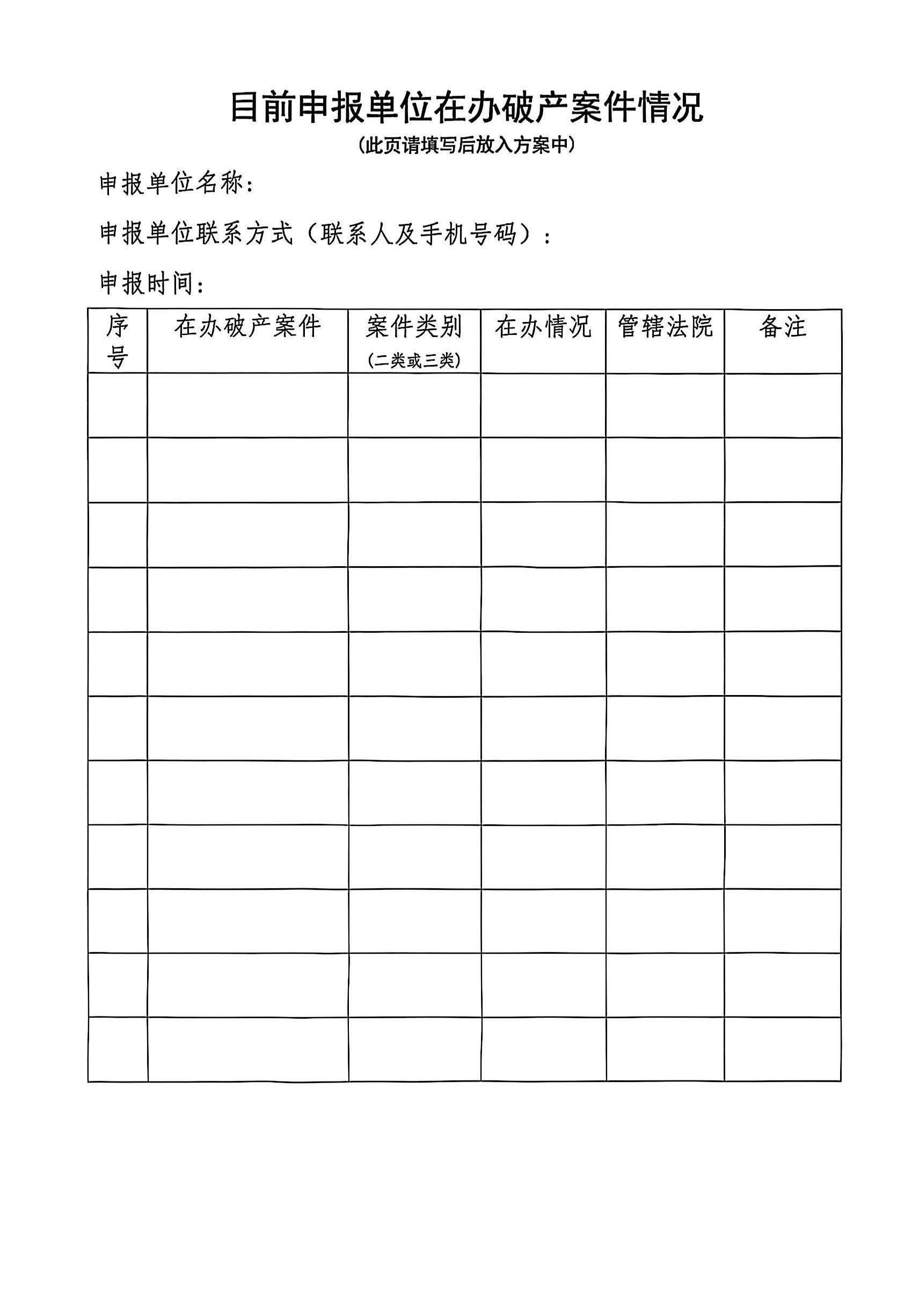 1750319877255068250.jpg