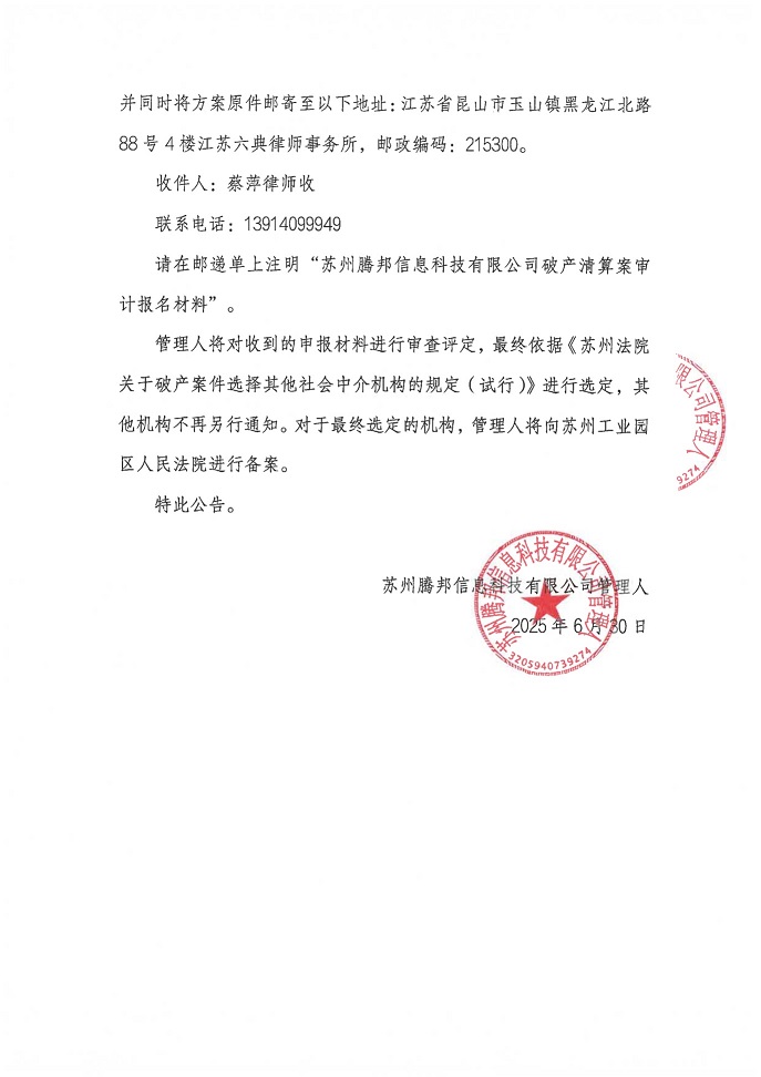 邦5.jpg