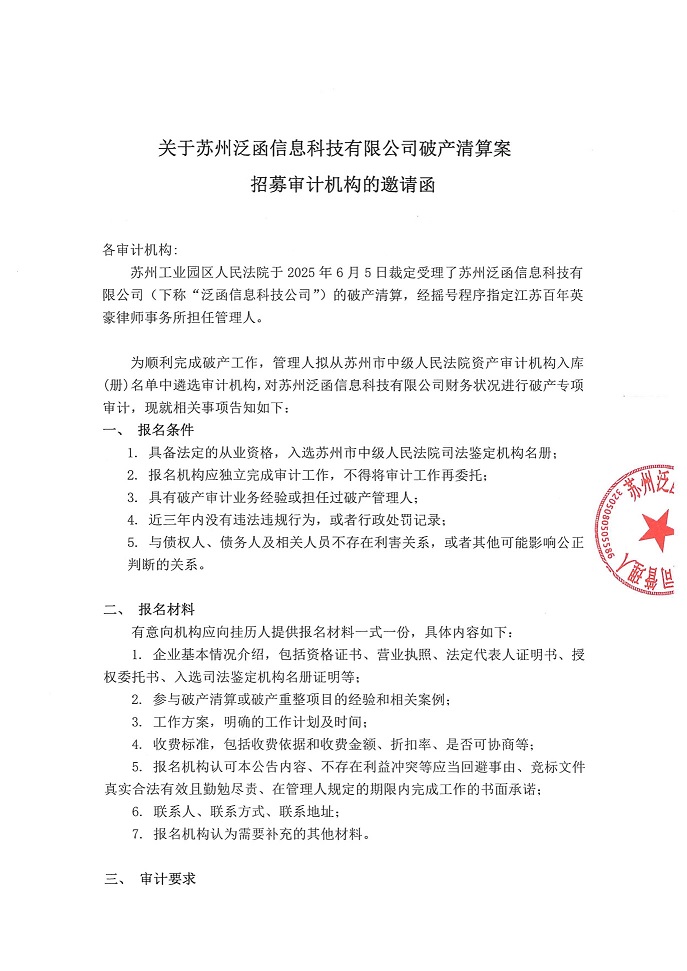 泛1.jpg