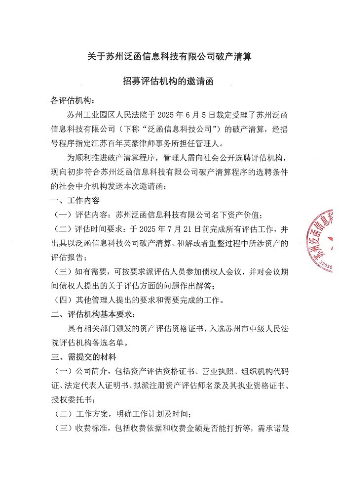 评1.jpg