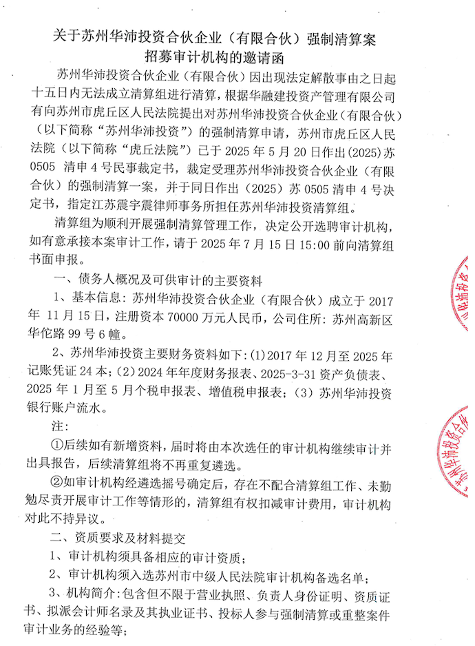 af5b8981162be6c40490c3f63003a461.png