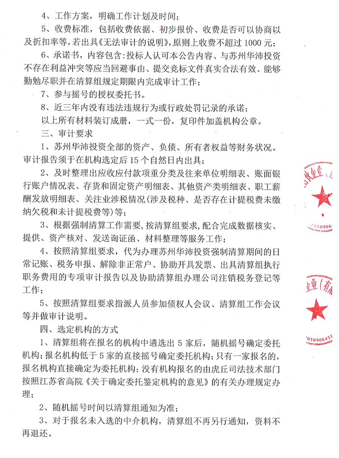 f12e24197a212fdbfb4266b7056e6a44.png