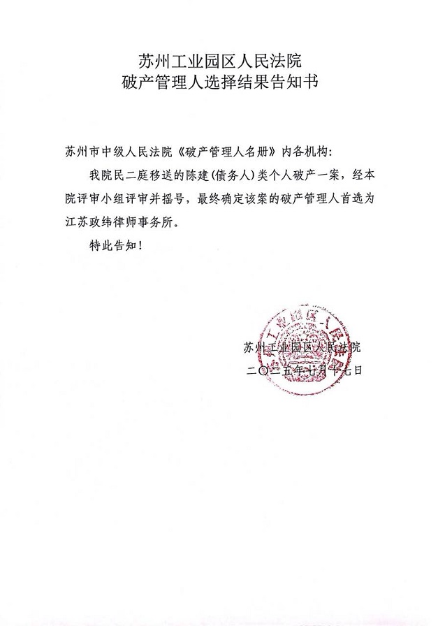 个人.jpg