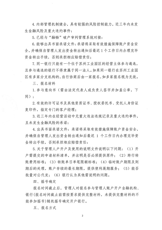 泛2.jpg