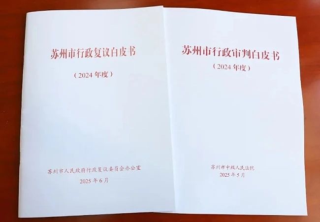 微信图片_20250725170041.jpg