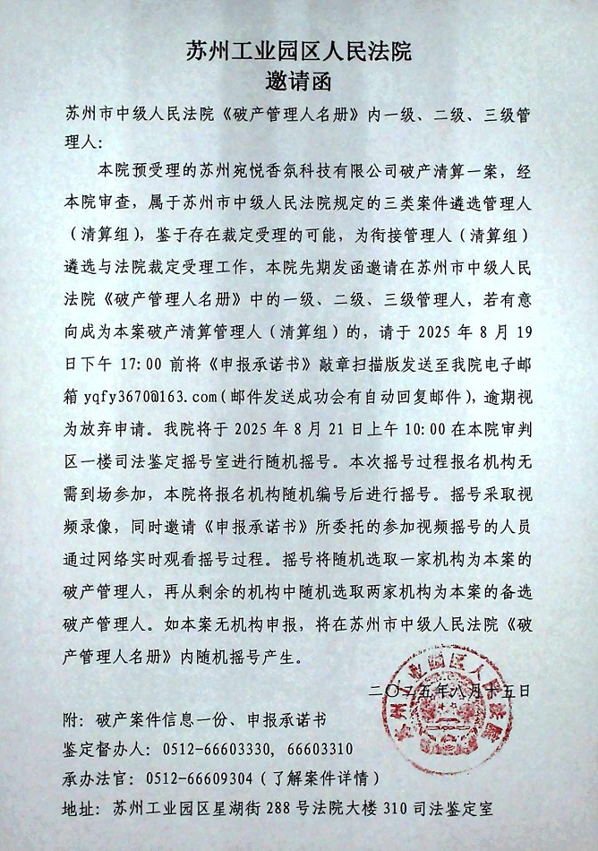 香1.jpg