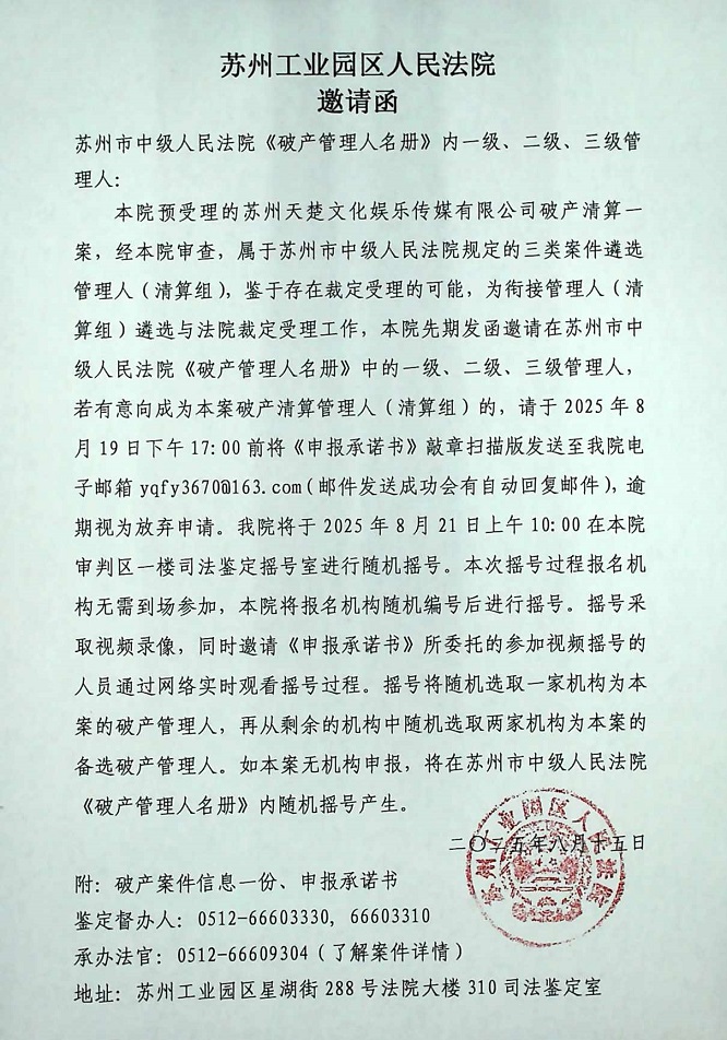 天1.jpg
