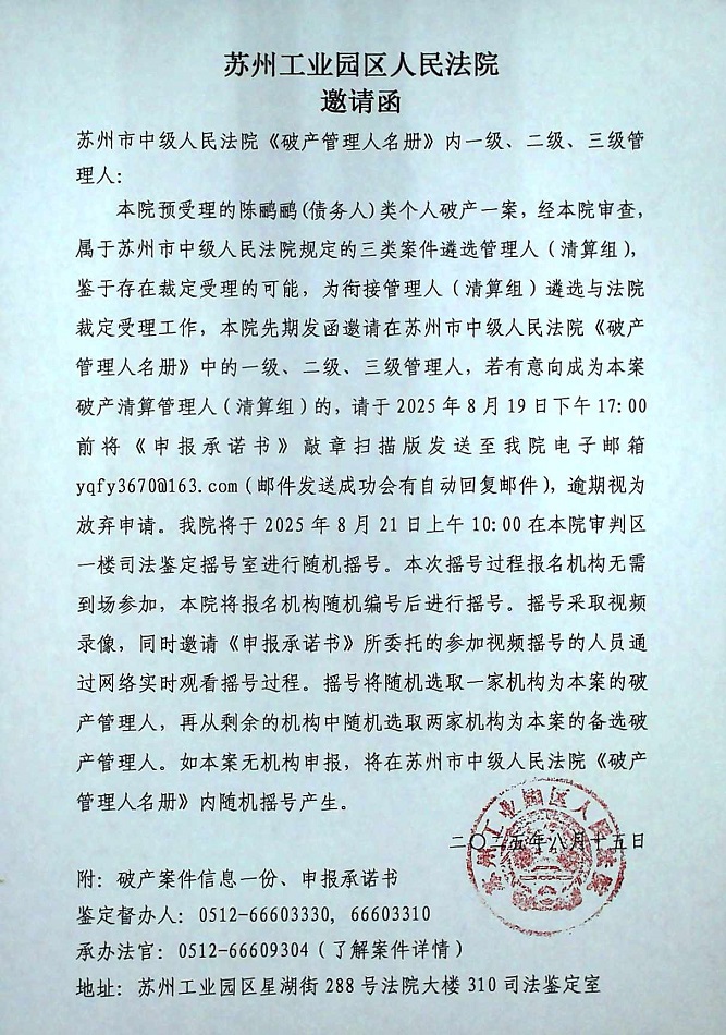 鹂1.jpg