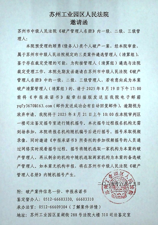 顾1.jpg