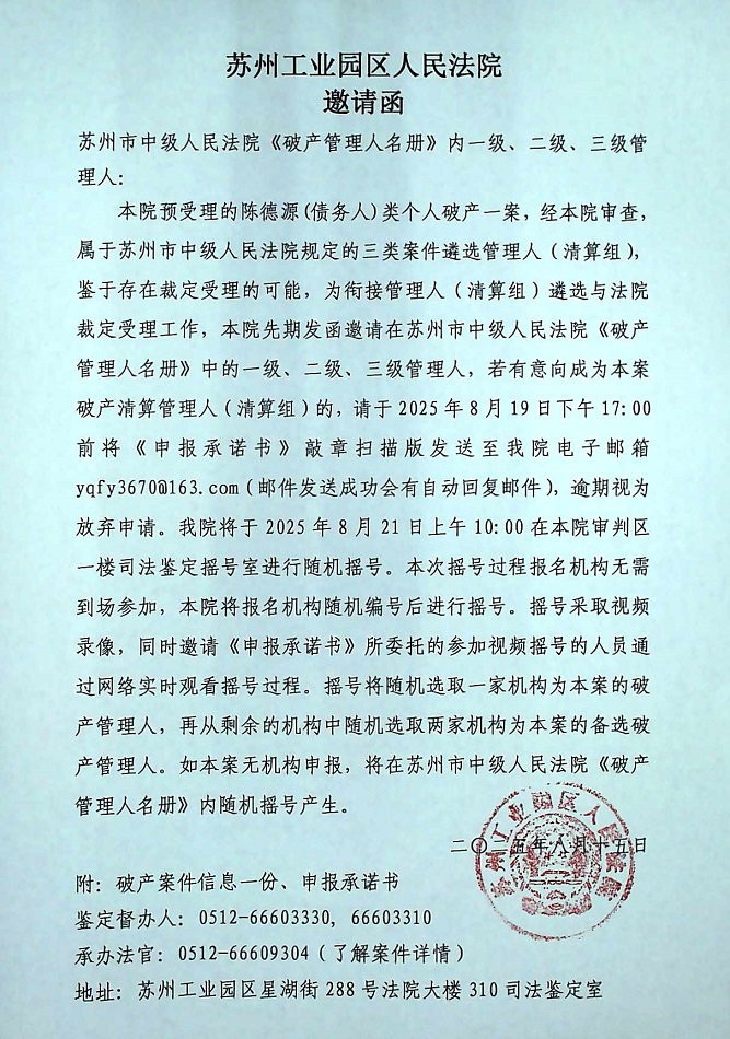 德1.jpg