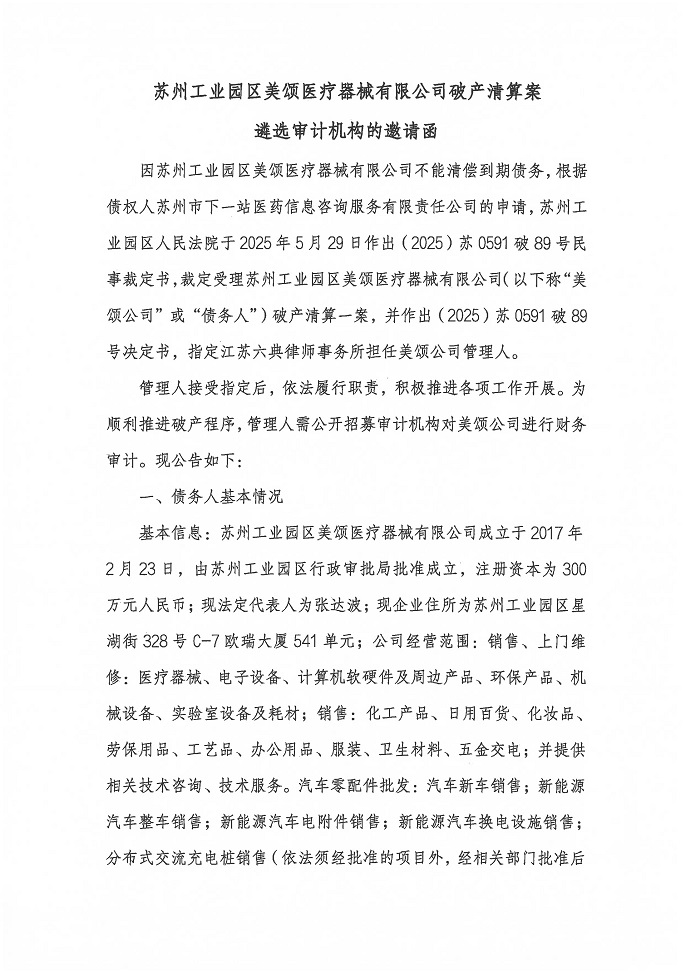 美1.jpg