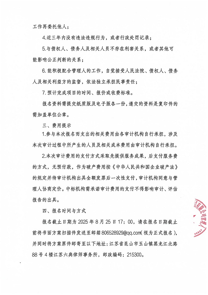 美4.jpg