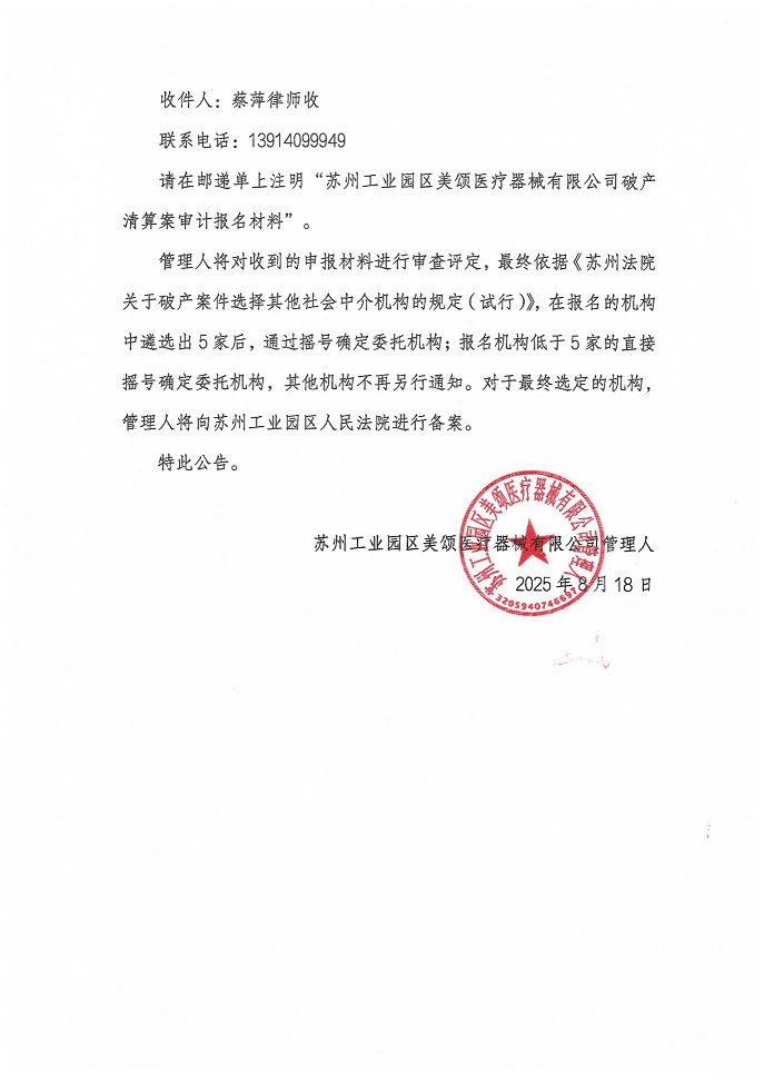 美5.jpg