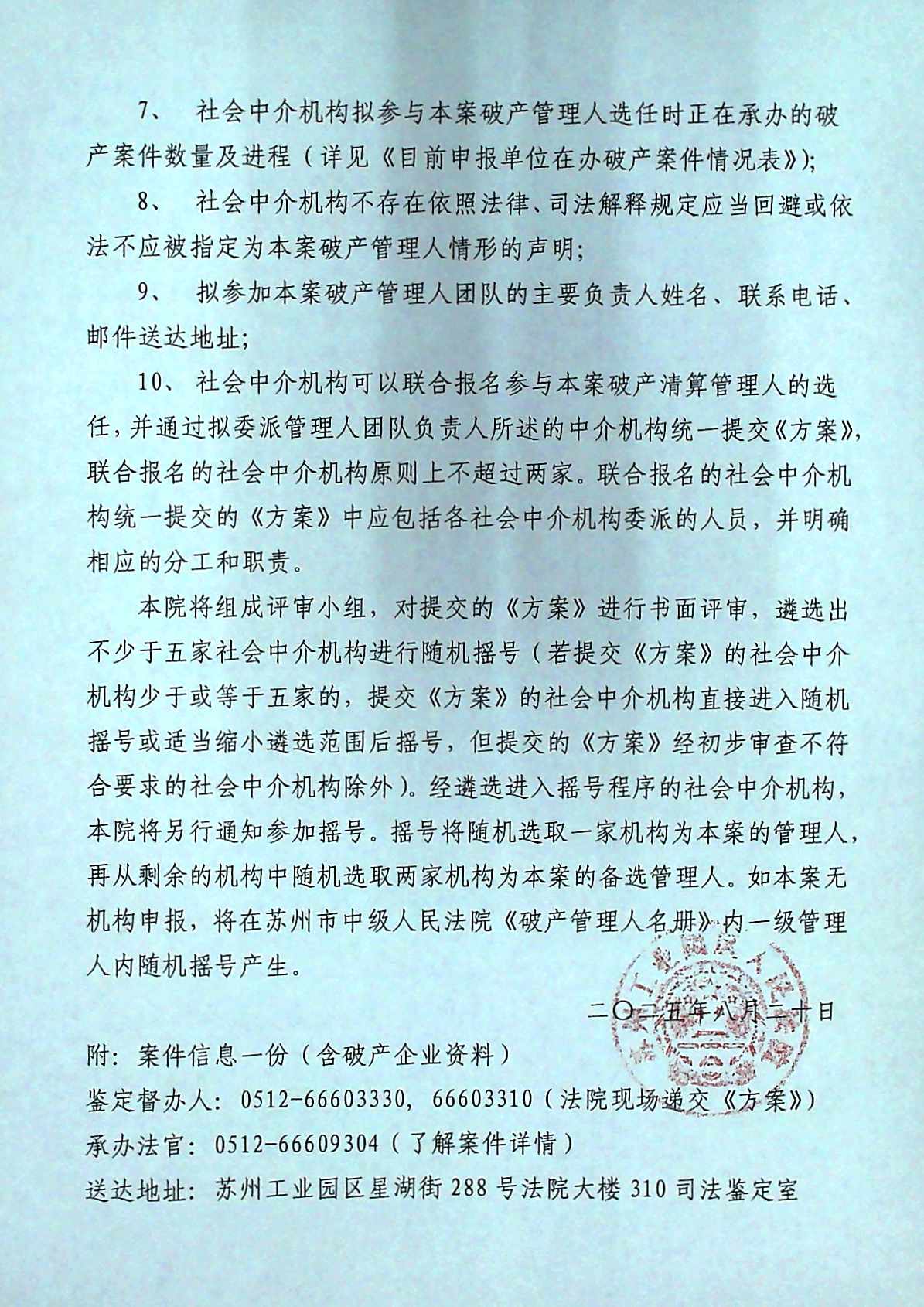房2.jpg