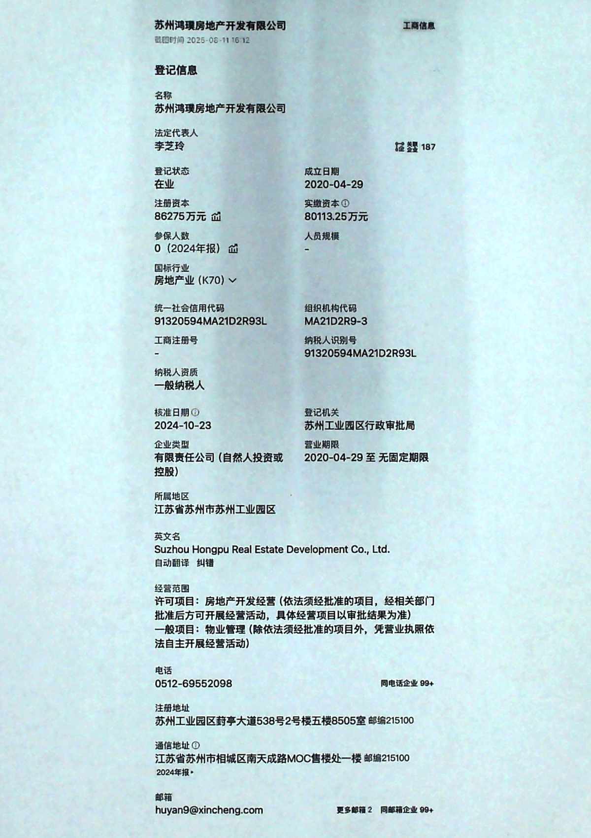 房4.jpg