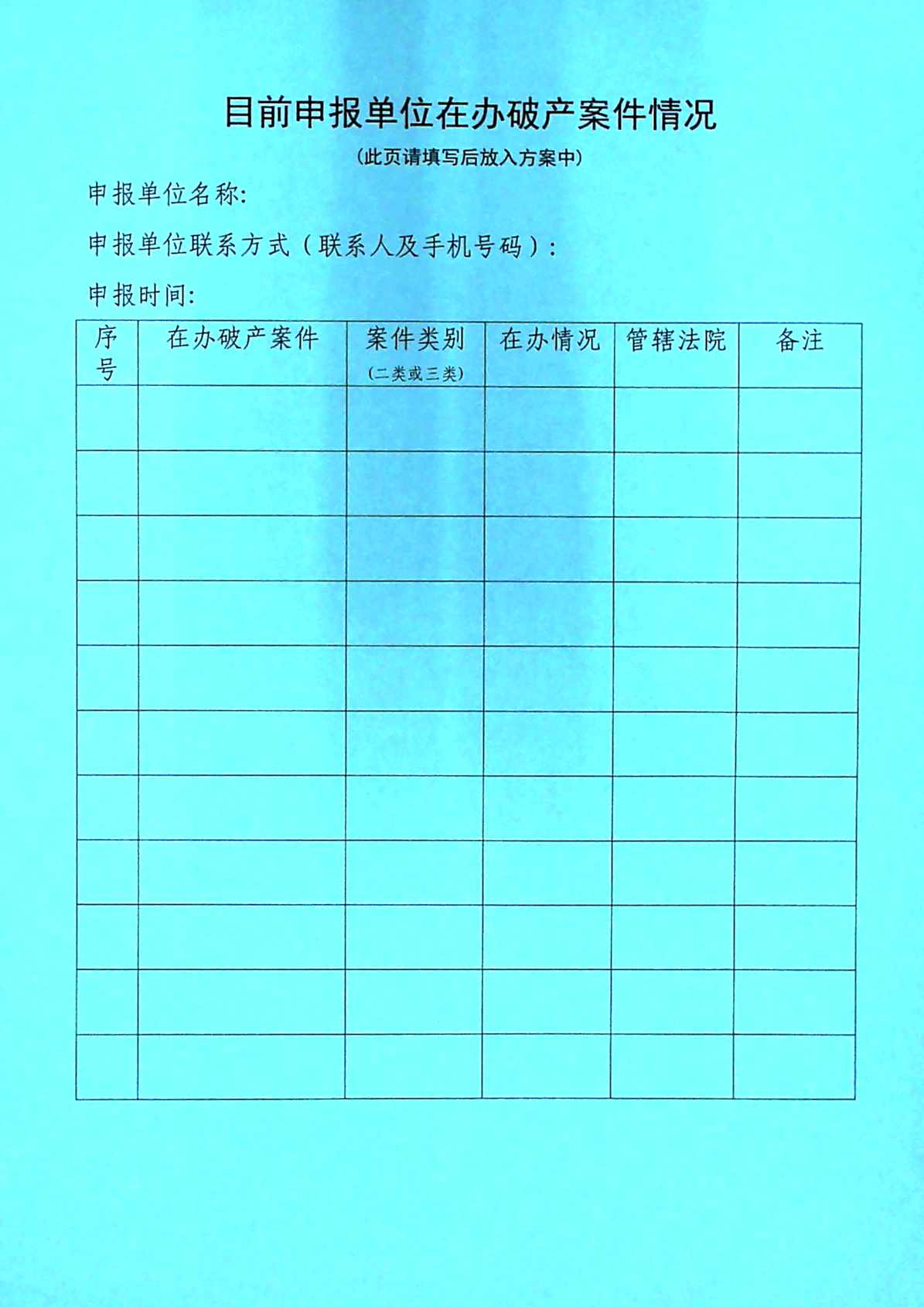 房5.jpg