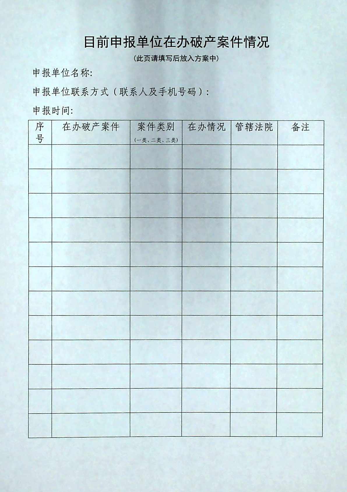 动5.jpg