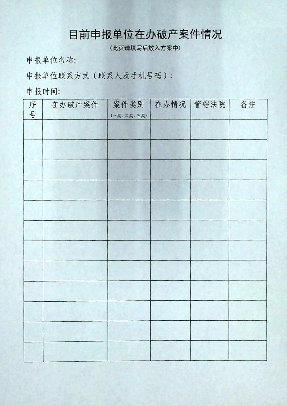 芯3.jpg