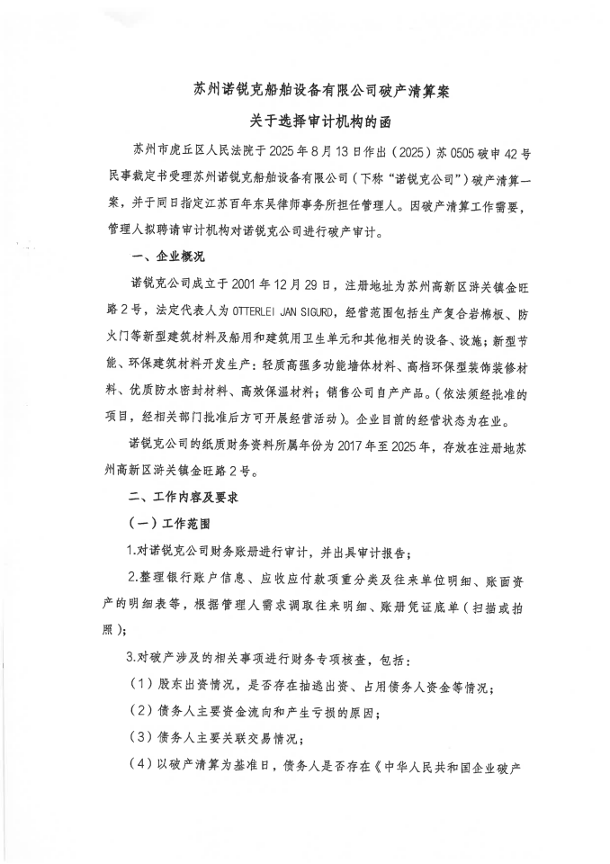 5d47535b05d83fd3079ba9025d05db57.png
