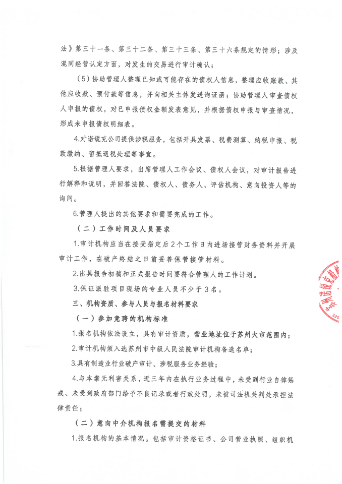 88d1402cc99778bf66bf7e849421c63a.png