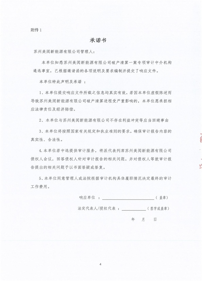 1a283fa65bb48f6b2ddf2d2526675cf3.jpeg