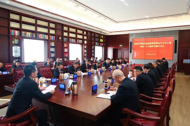 微信图片_20221108155815.jpg