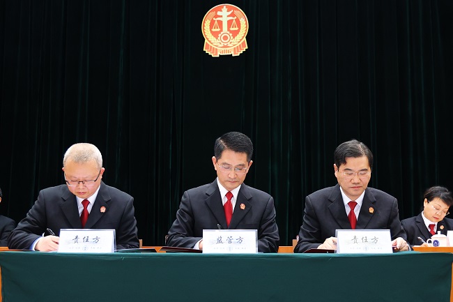 微信图片_20230128172214.jpg