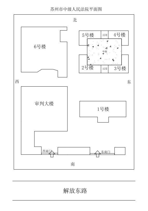 微信图片_20230710154919.png