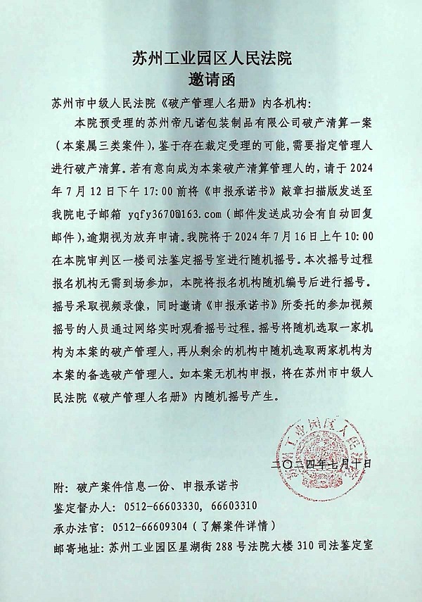 1(16).jpg