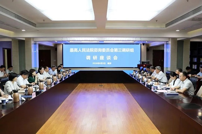 微信图片_2026-06-09_162609_780.jpg