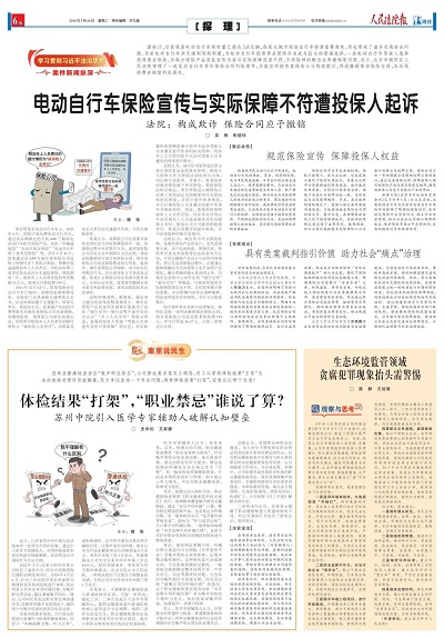 微信图片_2026-08-14_203334_045.jpg